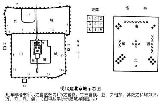 威斯尼斯wns888入口app