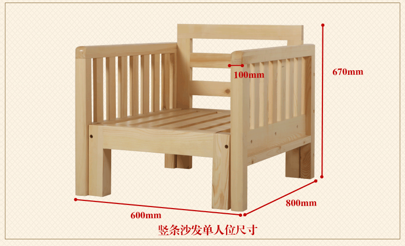 威斯尼斯wns888入口下载